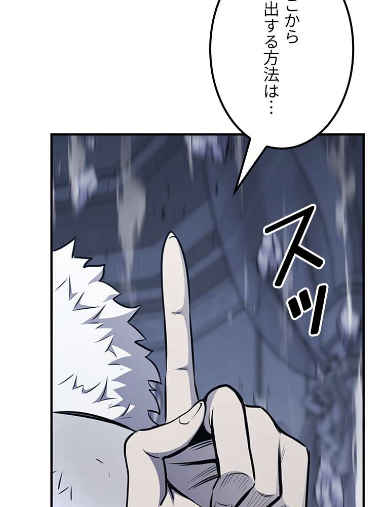 P56