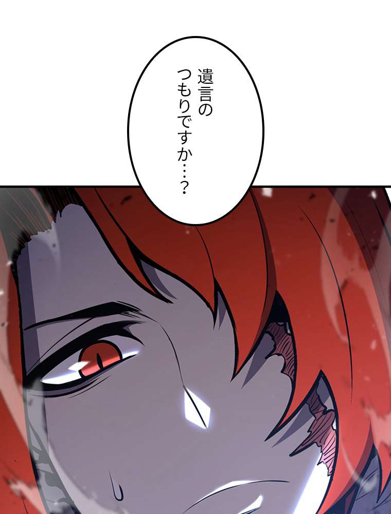 P92