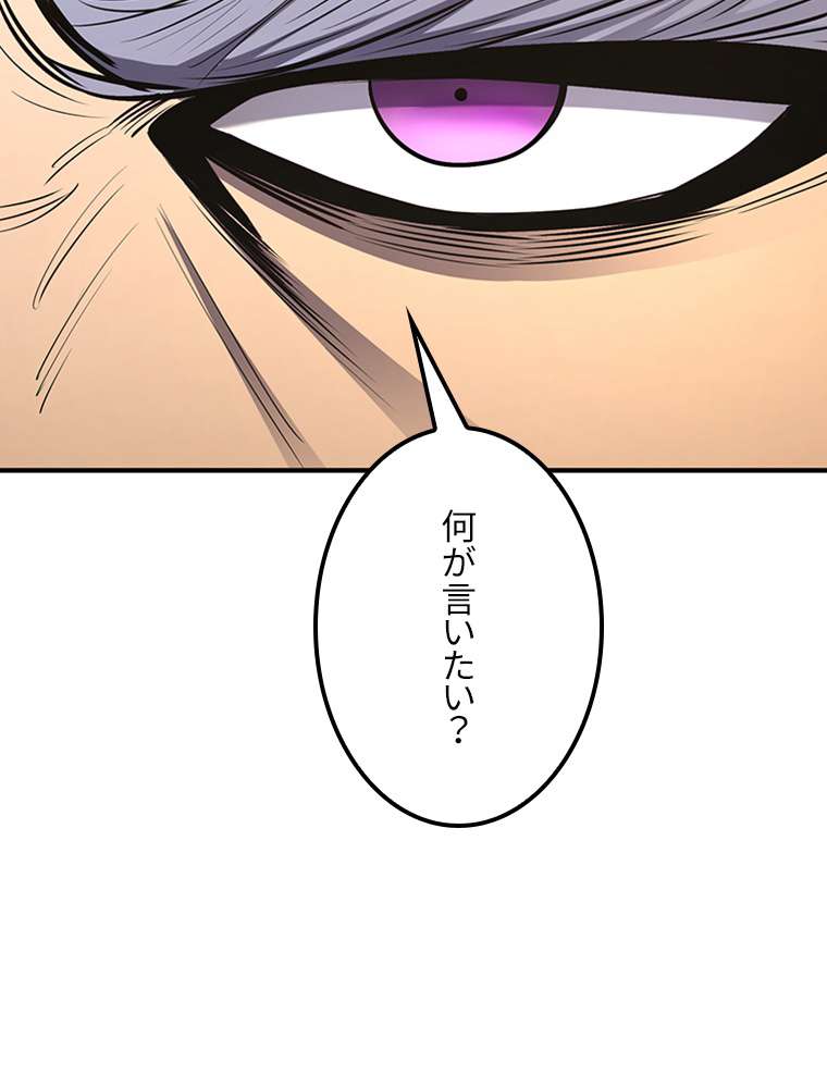 P116