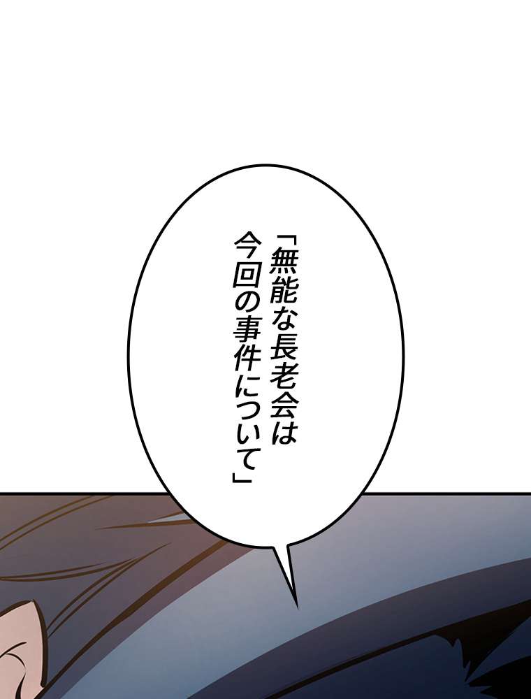 P134