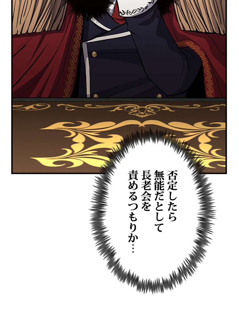 P138