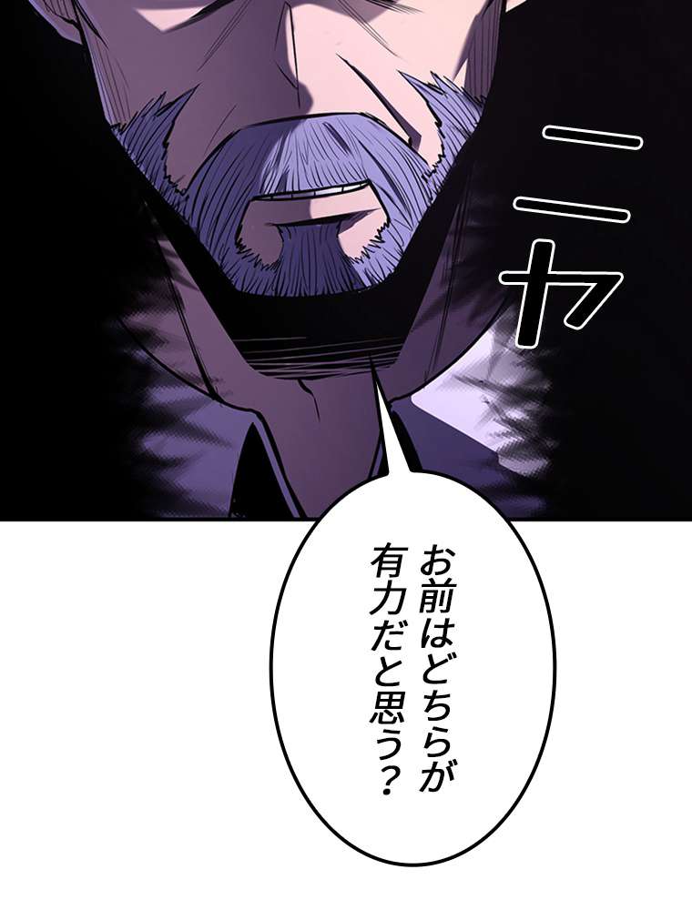 P140