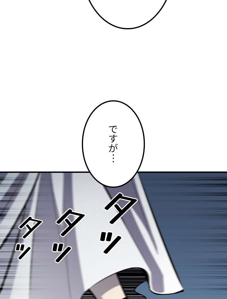 P143