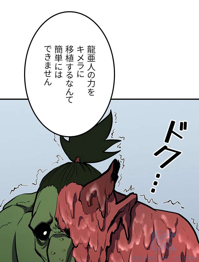 P34