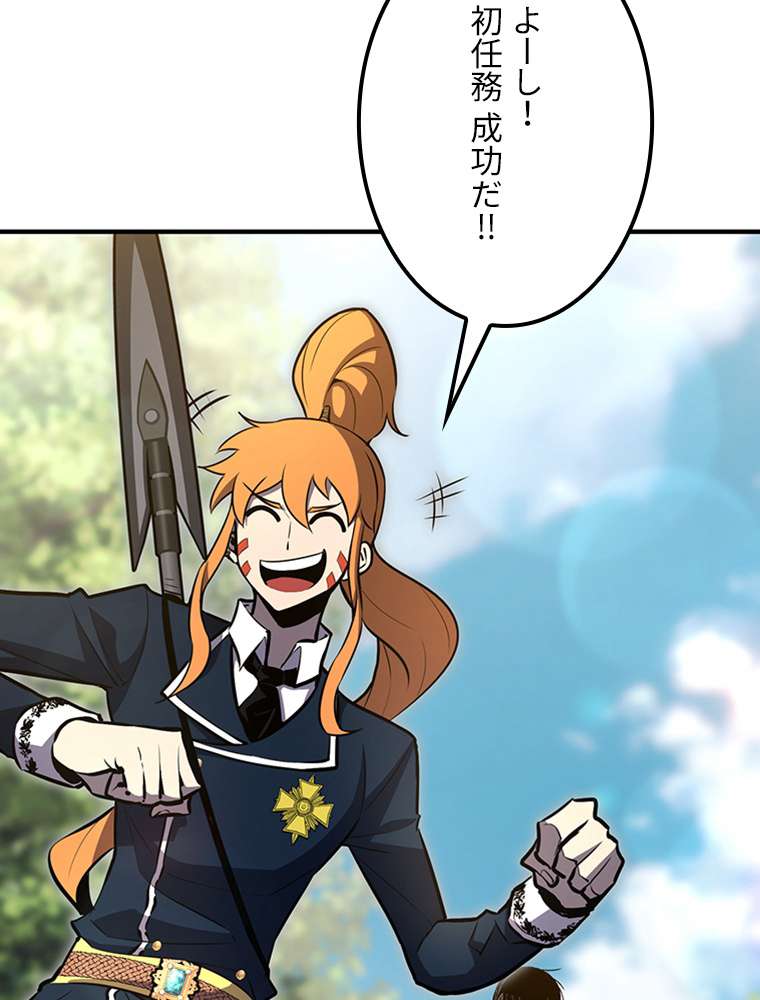 P44