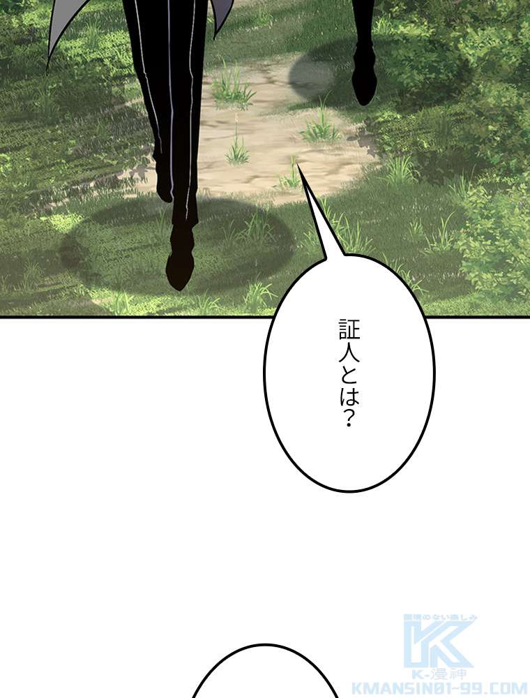 P52