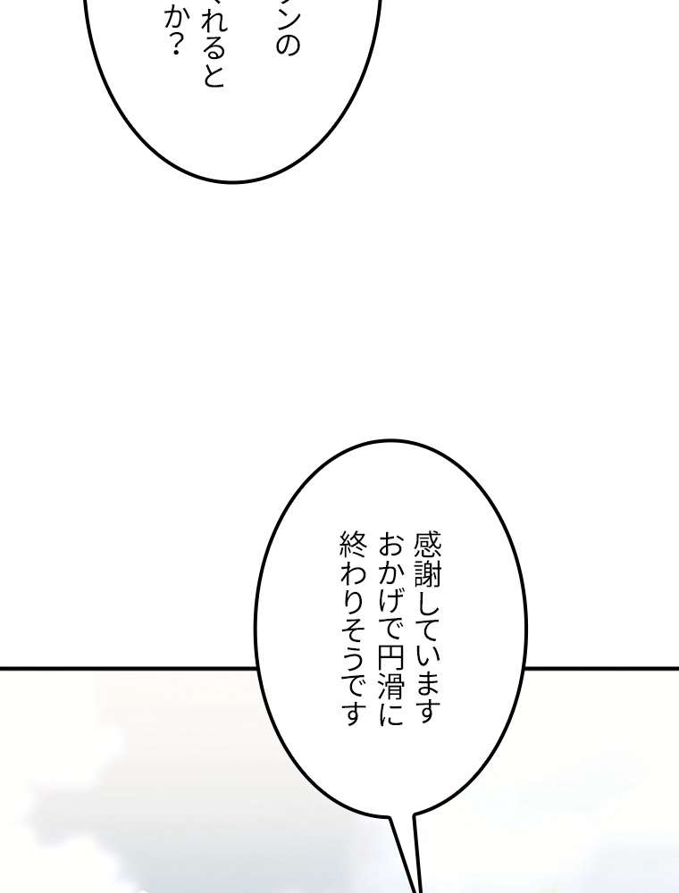 P57