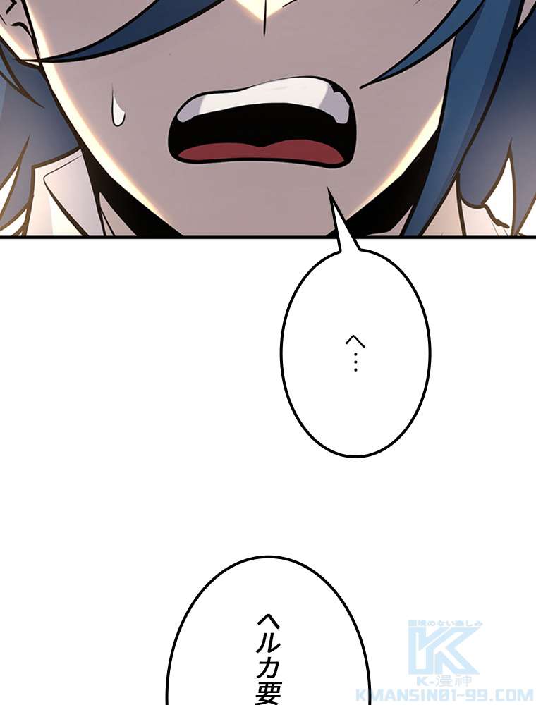 P64