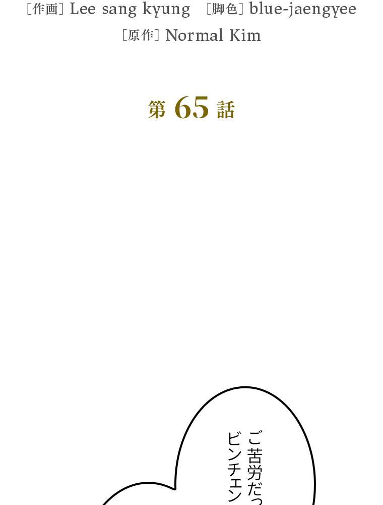 P68