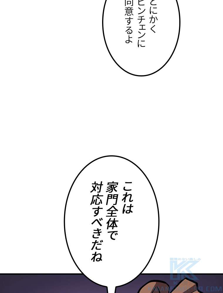 P76