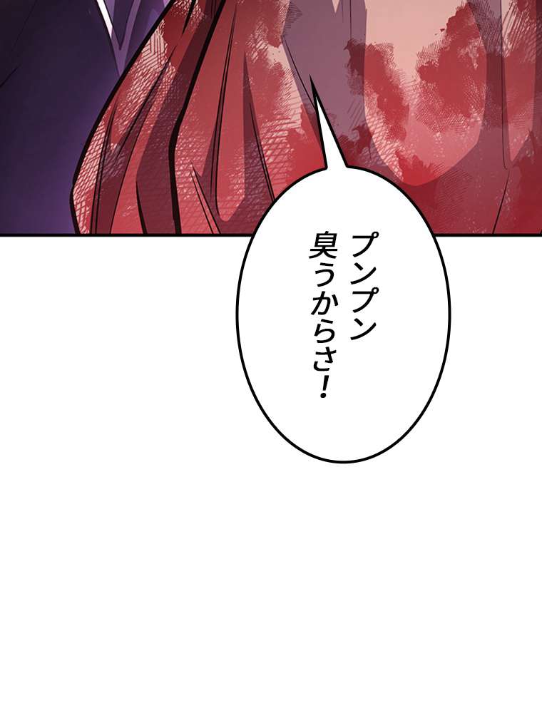 P78