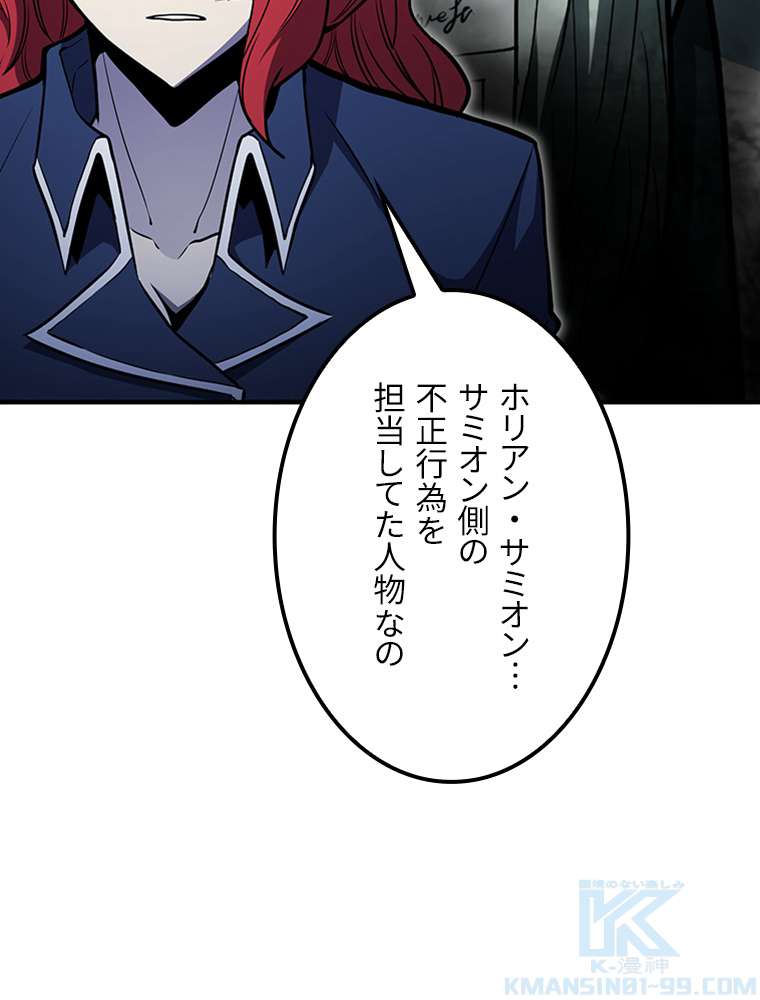 P82