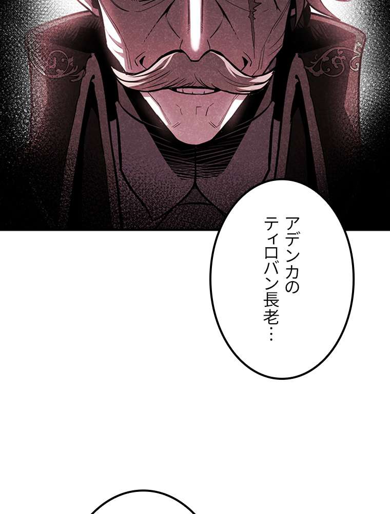 P84