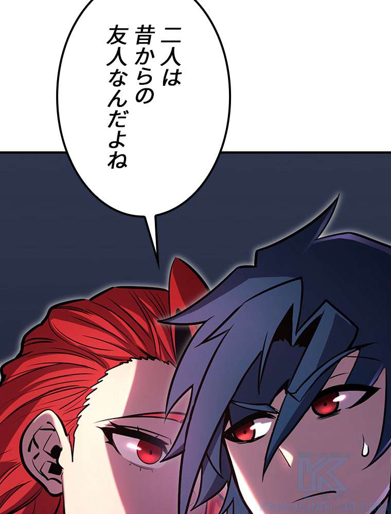 P85