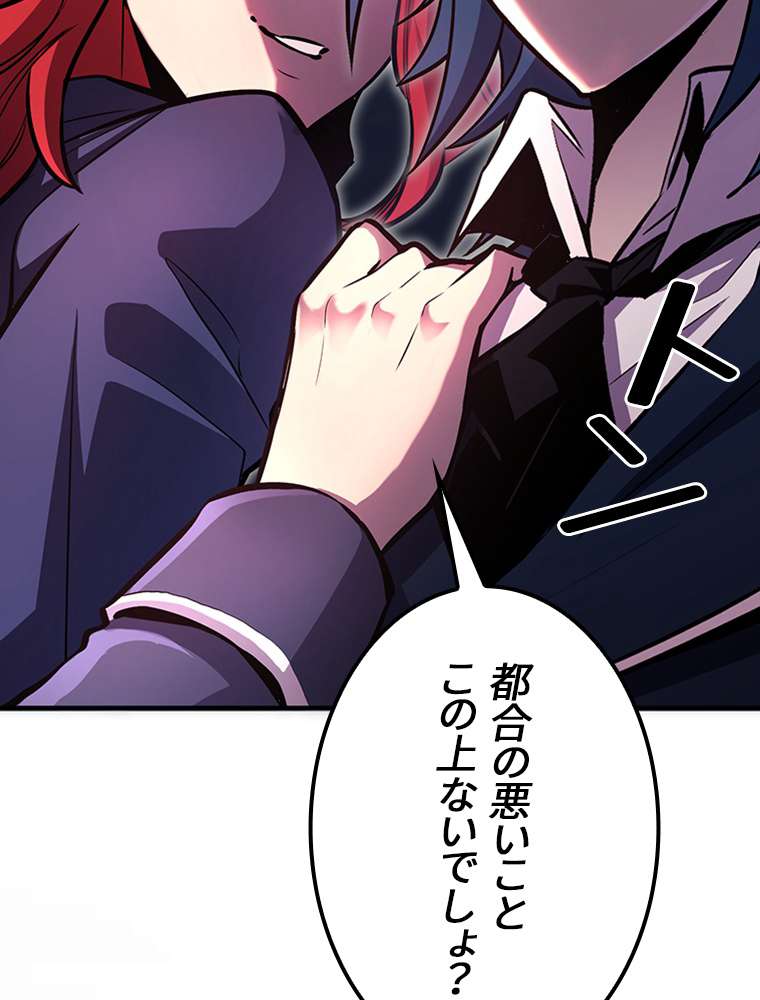 P86