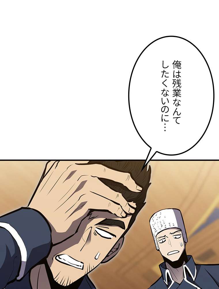 P96