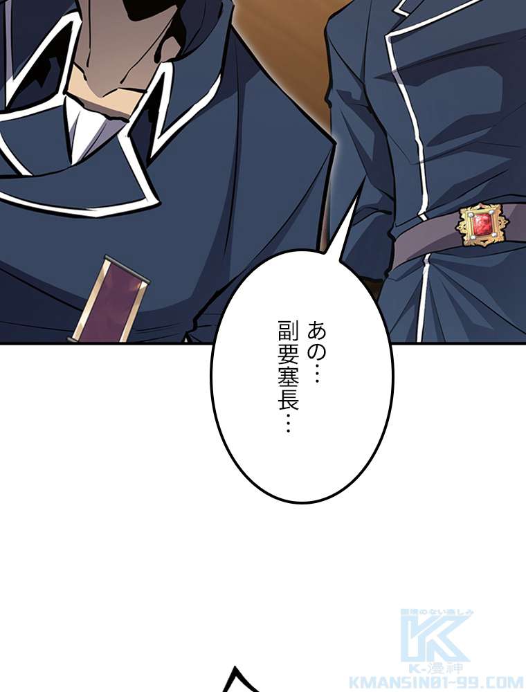 P97