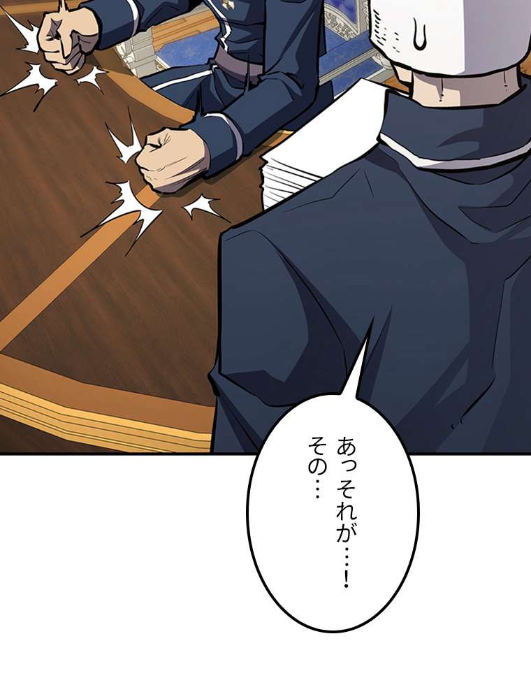 P99