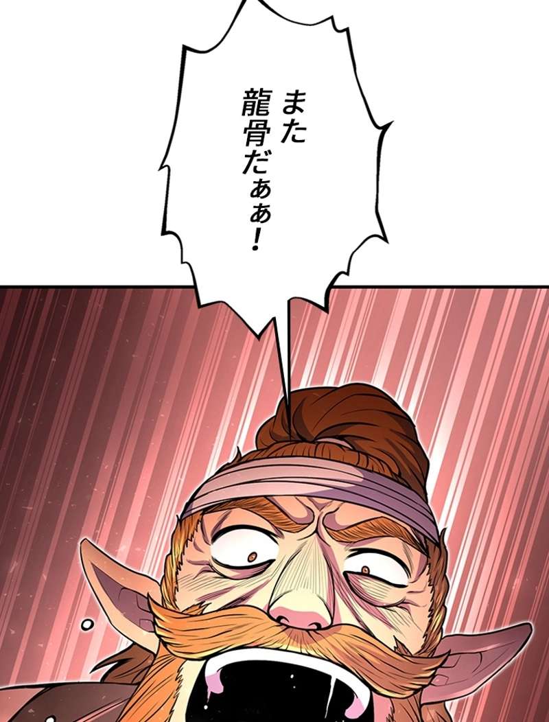 P114