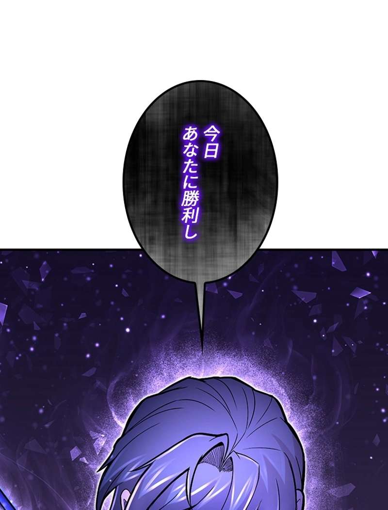 P138