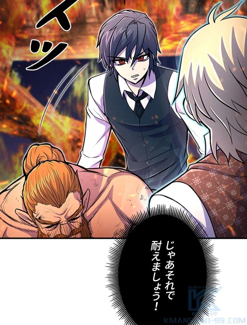 P49