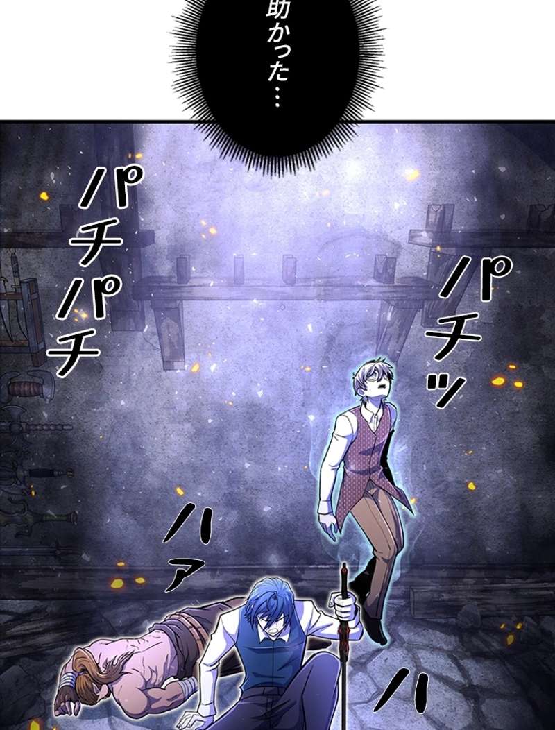 P71