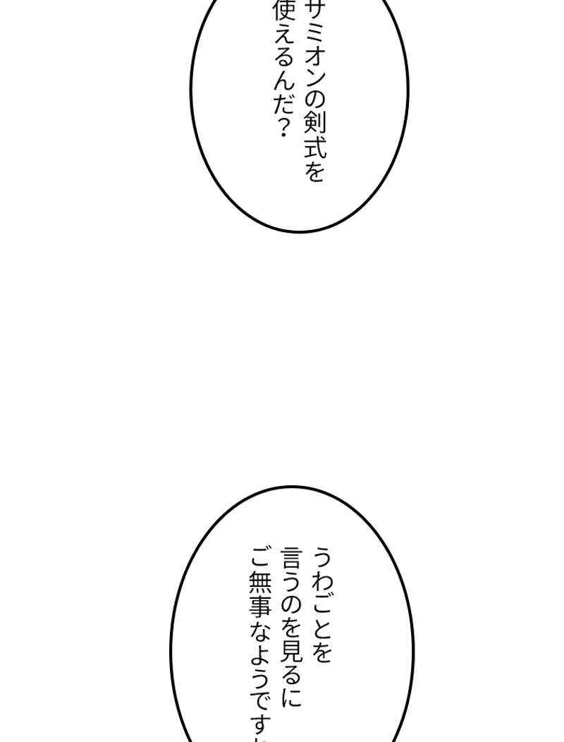 P78