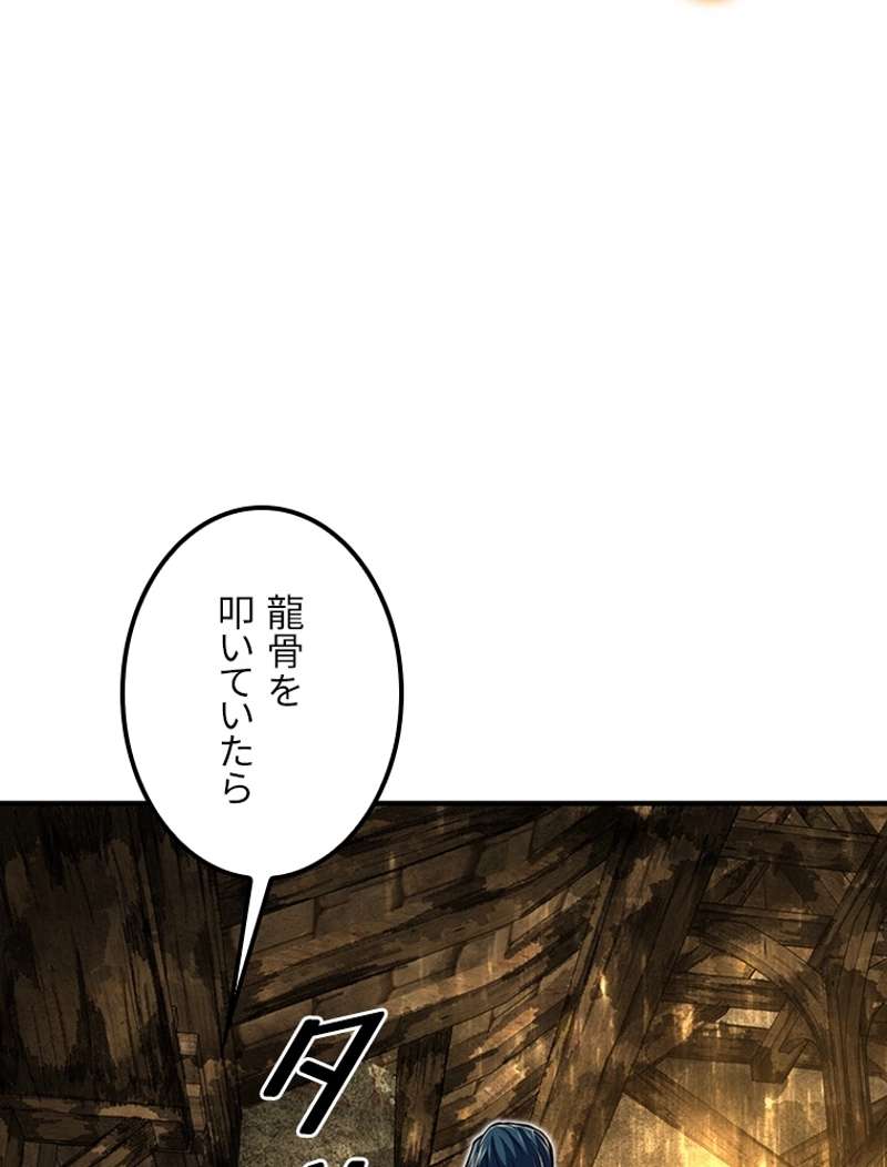 P84