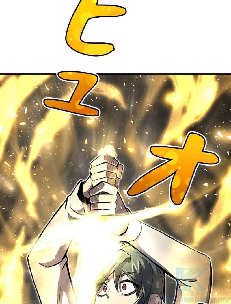 P88