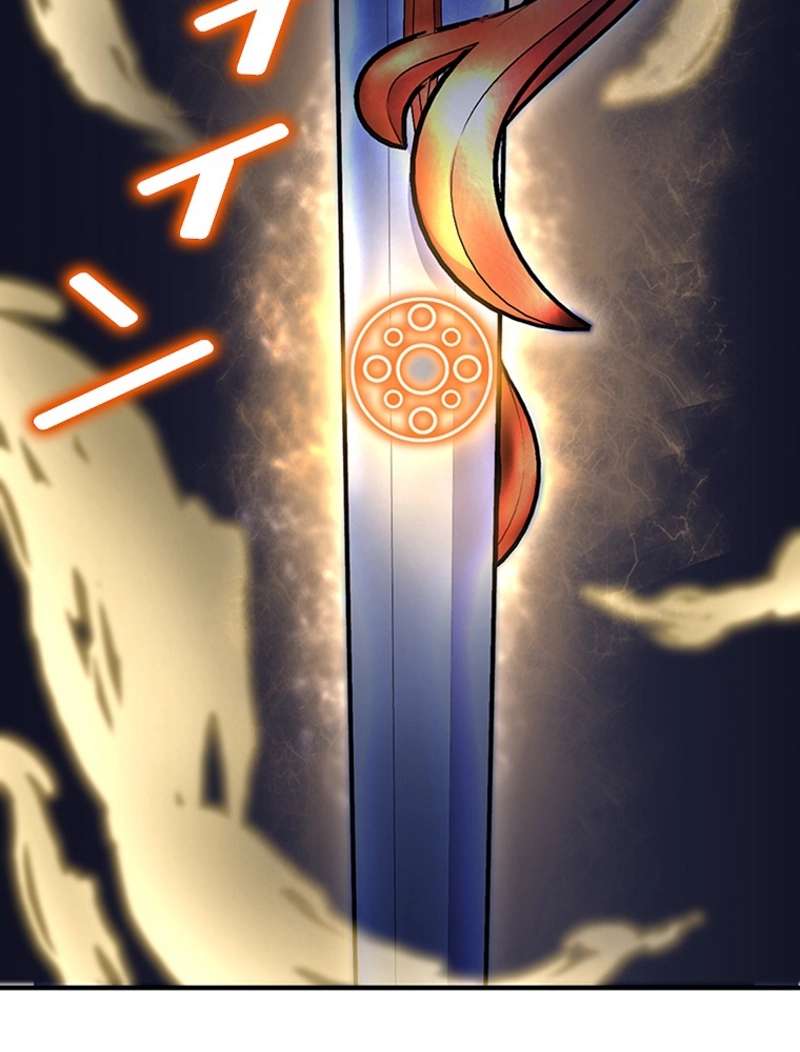 P93