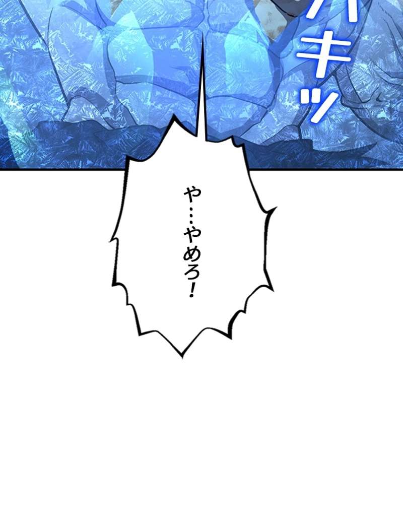 P123