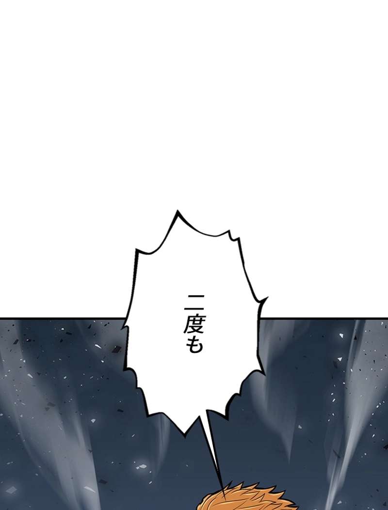 P83