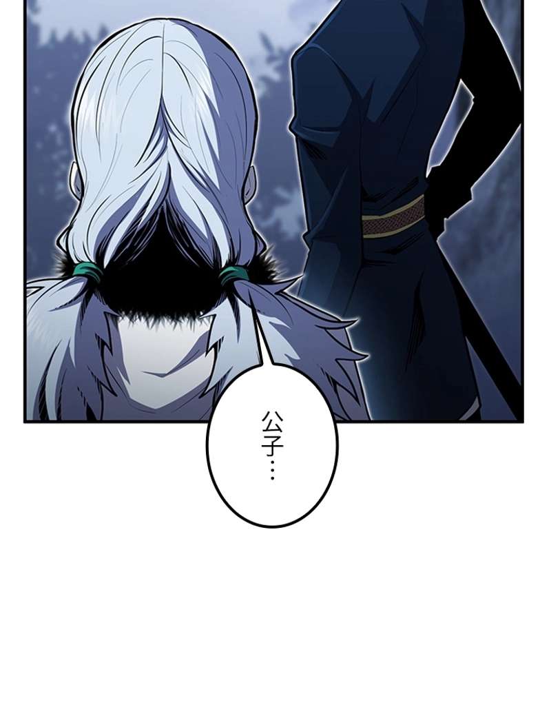 P101