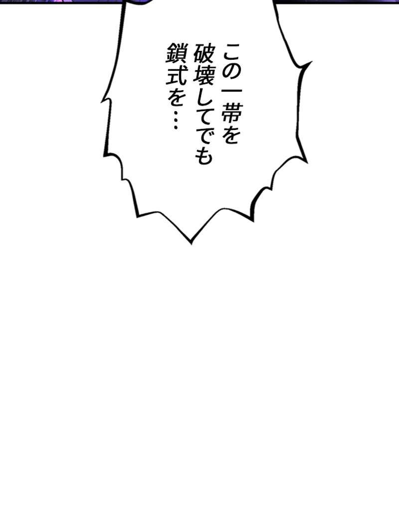 P128