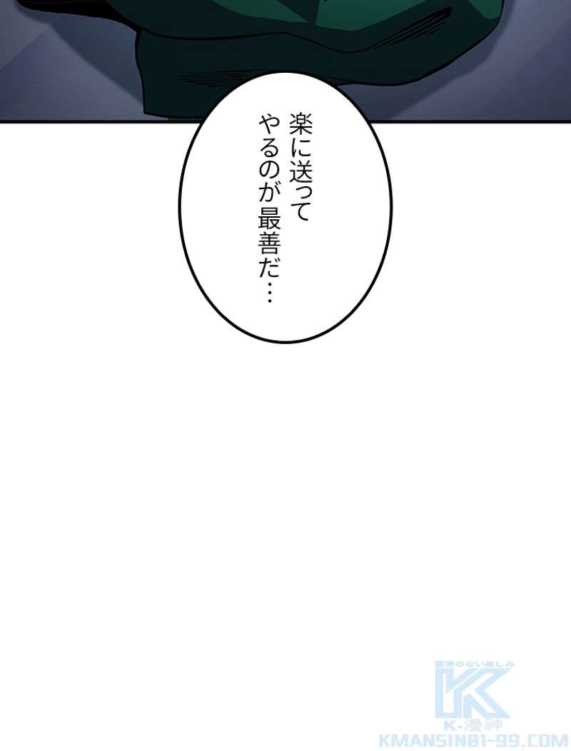 P139