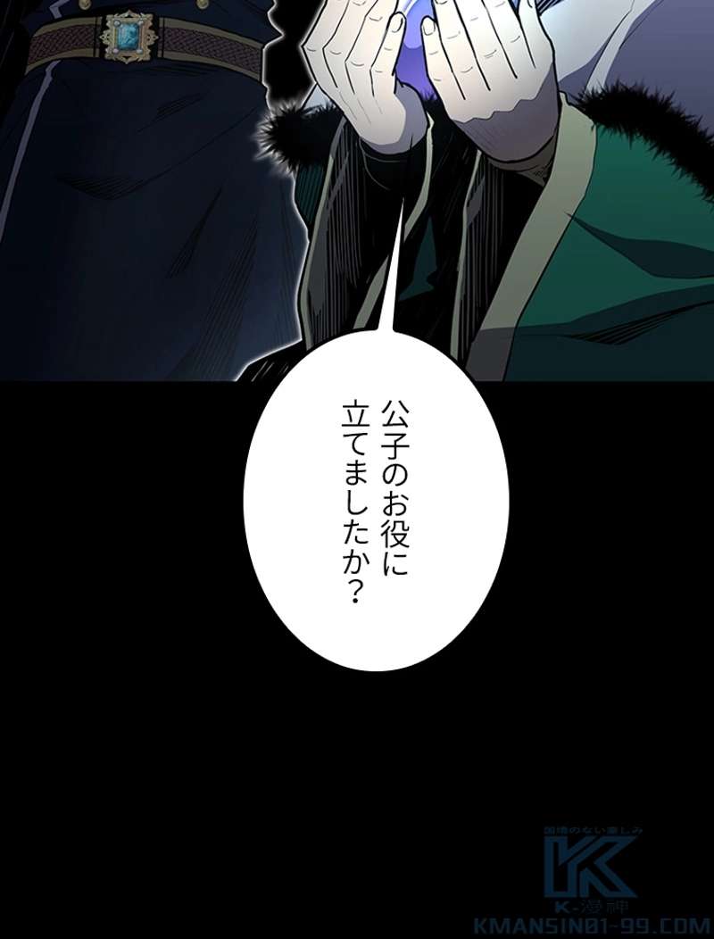 P157