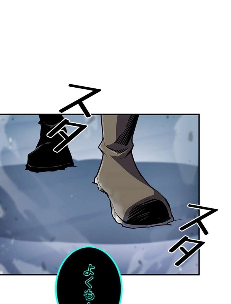 P173