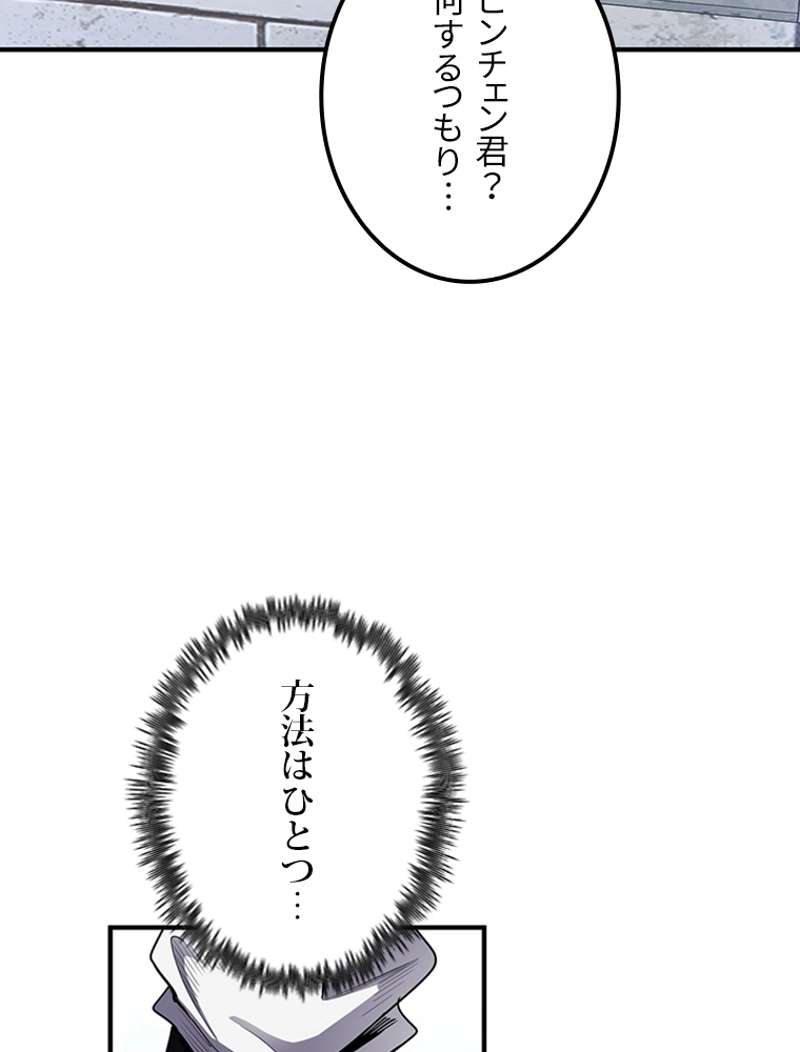 P62