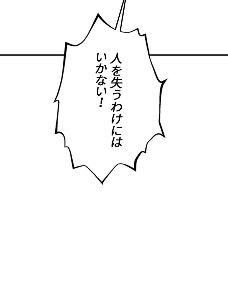 P75
