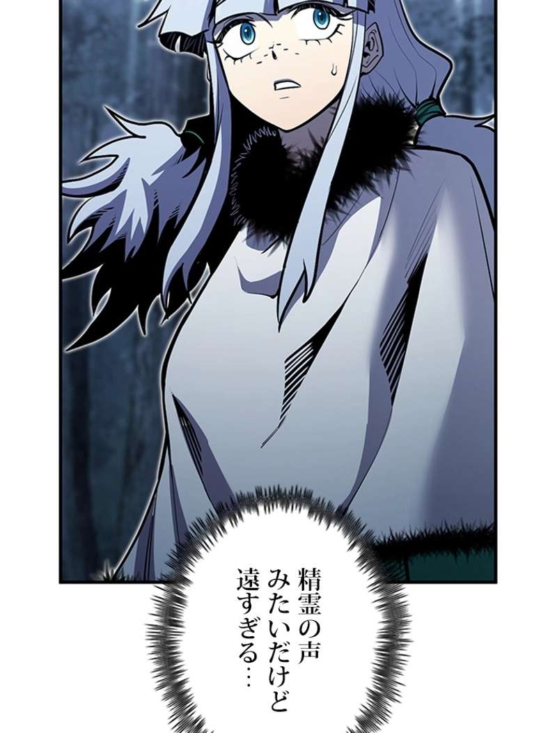 P83