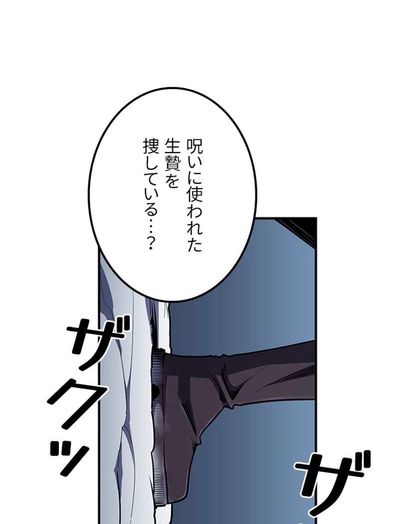 P92