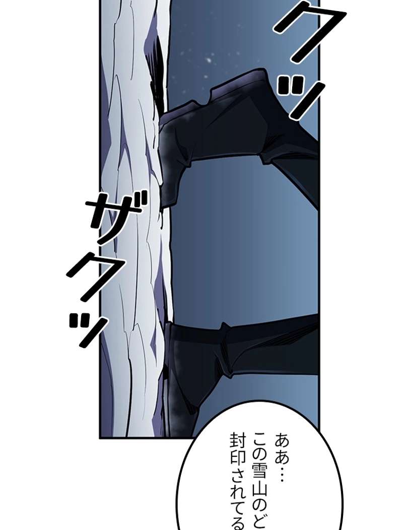 P93