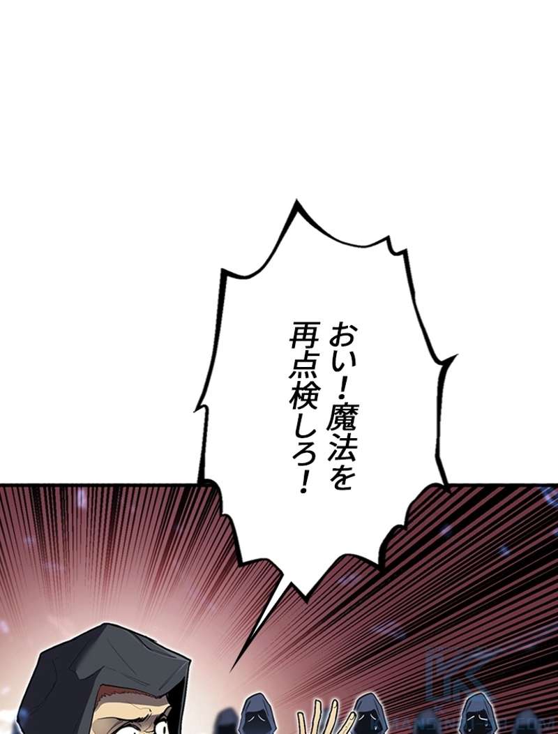 P103