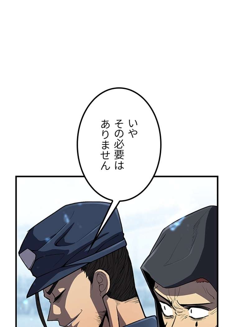 P105