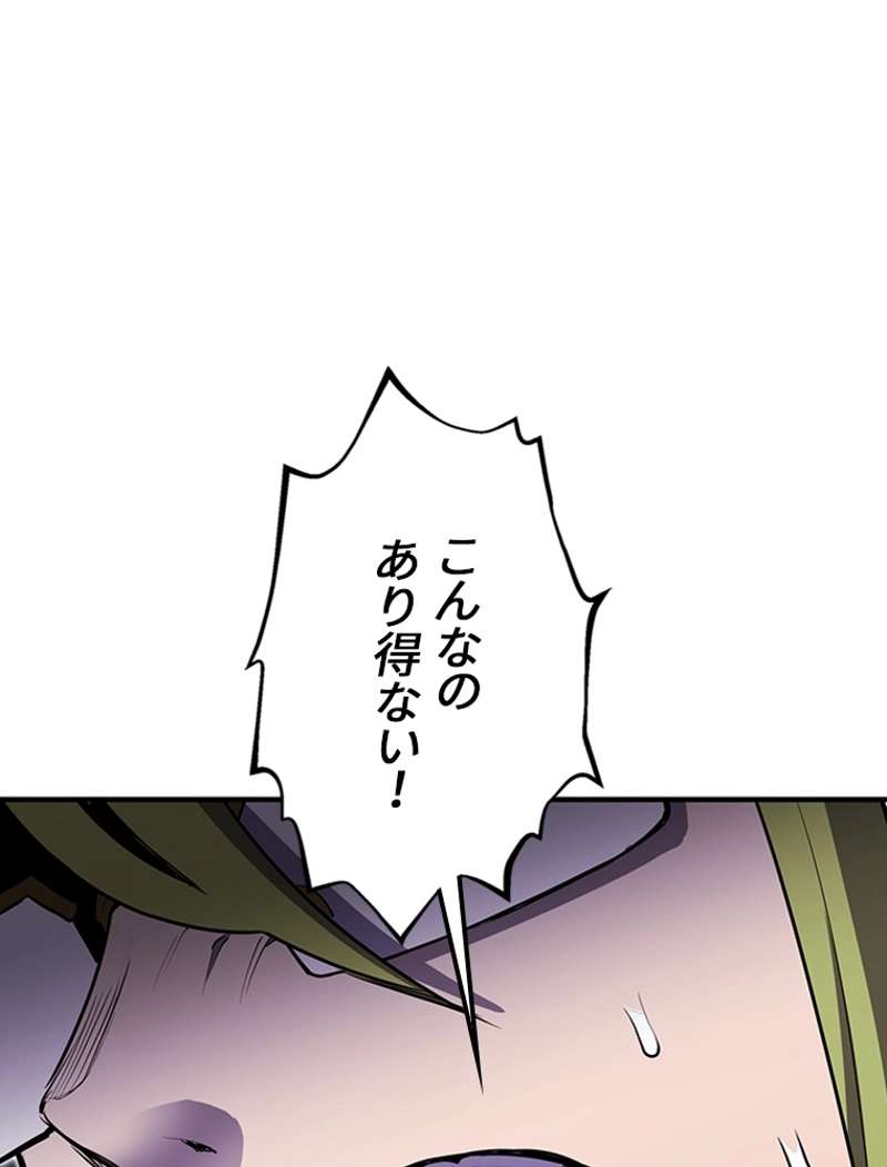 P114