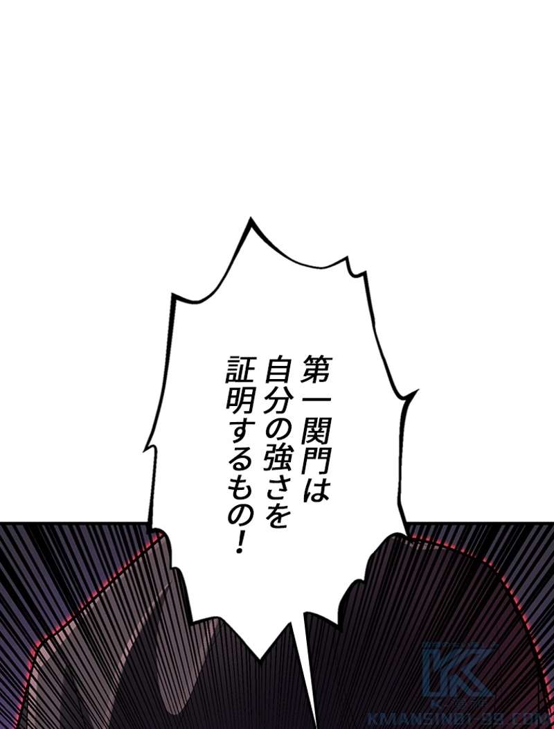 P130
