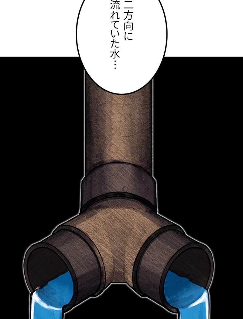 P158