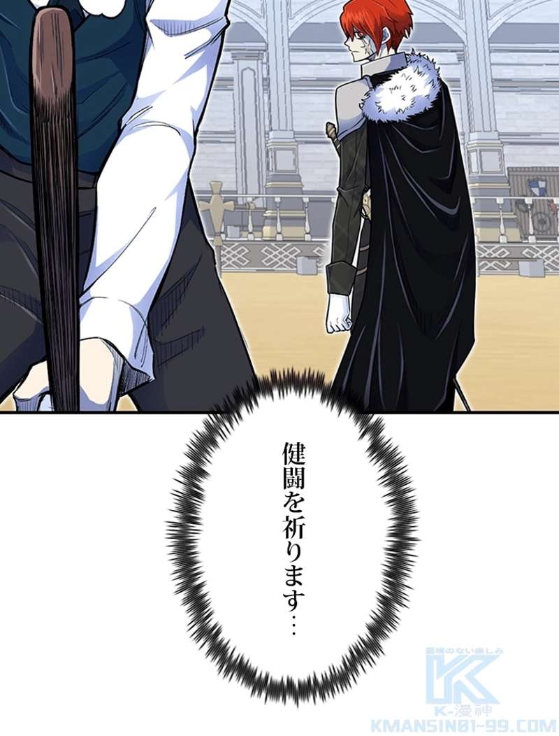 P95