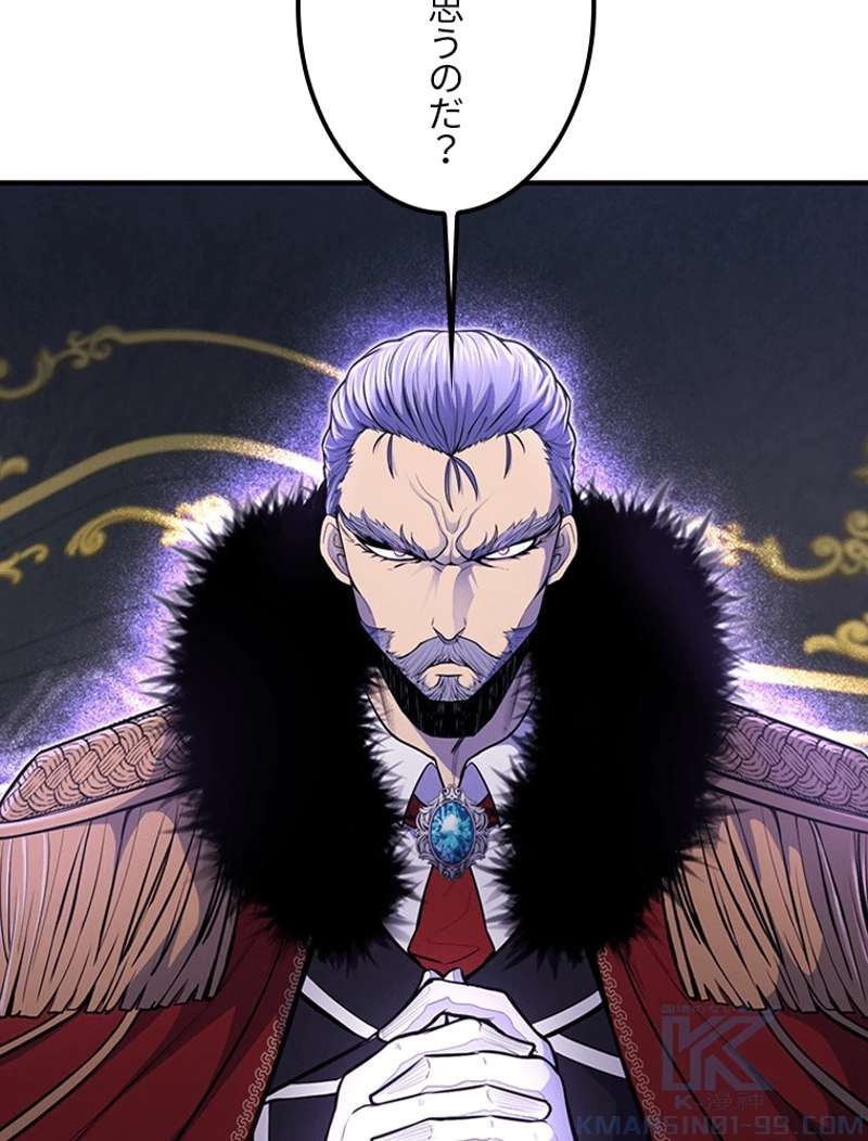 P101