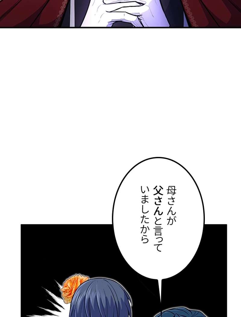 P102